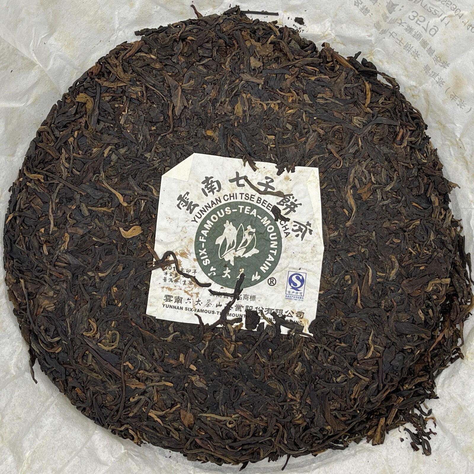 Pu-Erh Tea