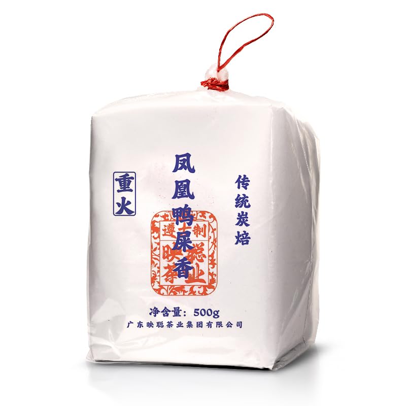 Phoenix Dancong 鳳凰單叢,鸭屎香,傳統炭焙,重火,500g,Shipped from China