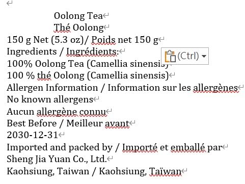 Taiwan unique tea,Qingshan Tea Area,TTES No.12 (Jhinshuan),150g*4