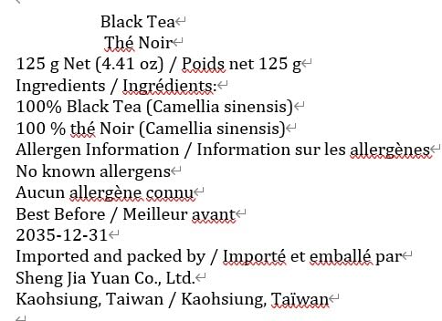 Yunnan Black Tea 雲南滇紅,鳳慶功夫滇红茶,纯手工蜜香金丝红茶龍珠,125g*4,Shipped from China