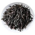 Wuyishan Jiulongke Dahongpao Rock Oolong Tea Gift Box, 108g