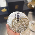 Rainforest Ancient Tree Hei Tian Wang 2018 Ripe Pu-Erh Tea Cake 357g – Premium Yunnan Shou Puerh