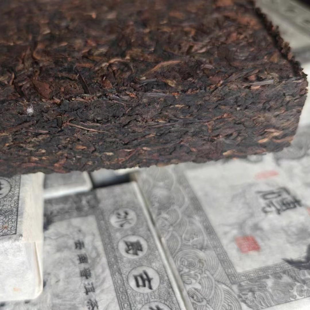 1990s Raw Pu-erh Tea Cake, Icelandic Ancient Tree Gold Brick, 500g