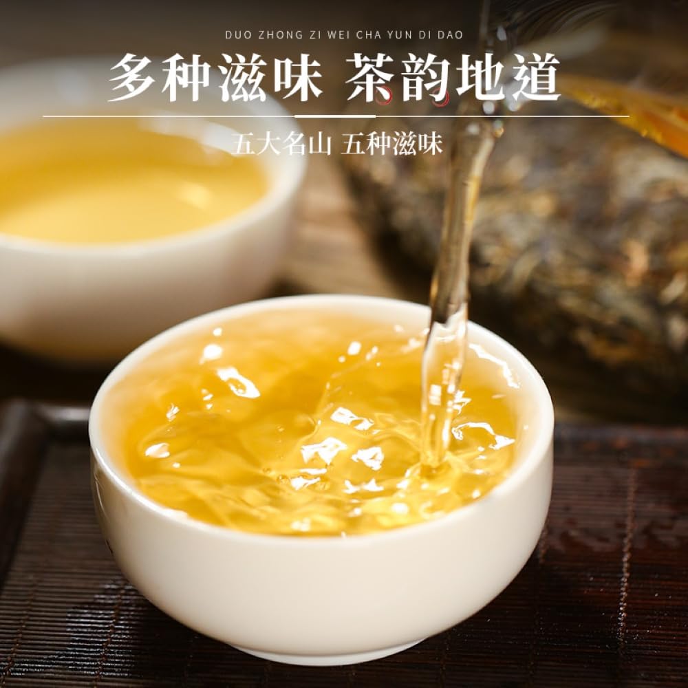 Pu-Erh tea,2022,Jingmai Laozhai,357g,Raw
