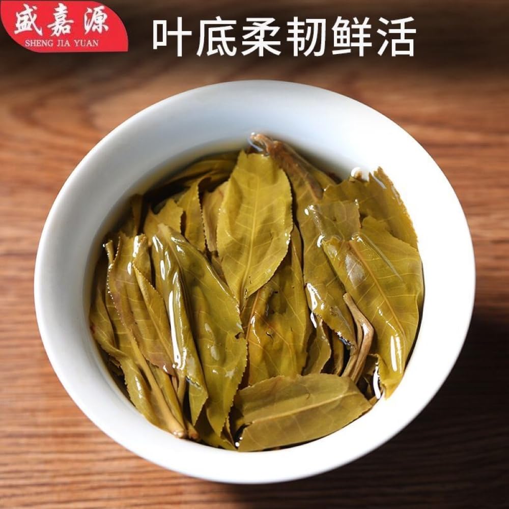 Sheng Jiayuan Raw Pu-erh Tea Dragon Ball, Bingdao Lao Zhai Ancient Tree Mini Tuocha, 500g