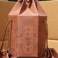 1990s Banzhang Tribute Tea, Millennium Wild Camphor Ancient Tree Raw Pu-erh Tea, 500g