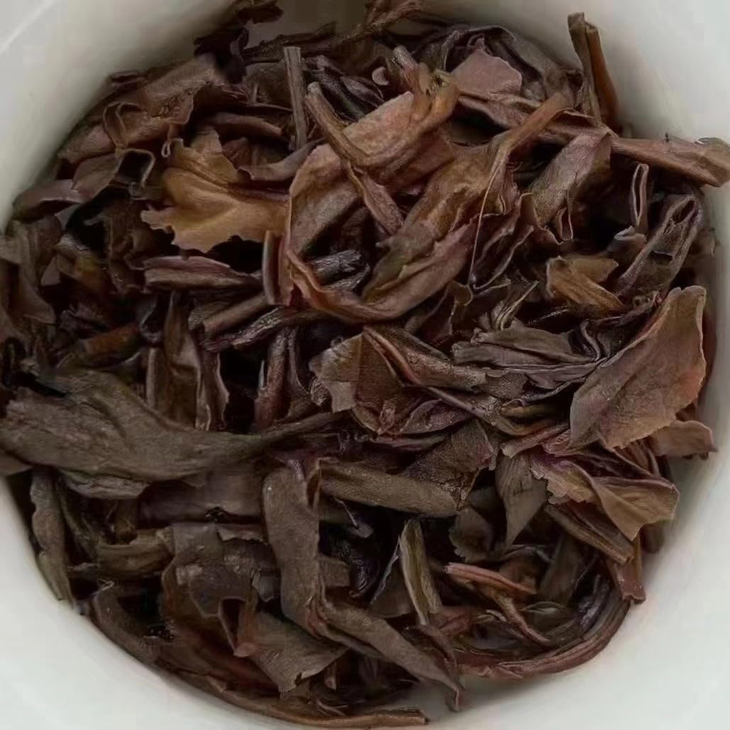 1997 Yiwu Huang Yin Raw Pu-erh Tea Cake, 380g, from Yunnan