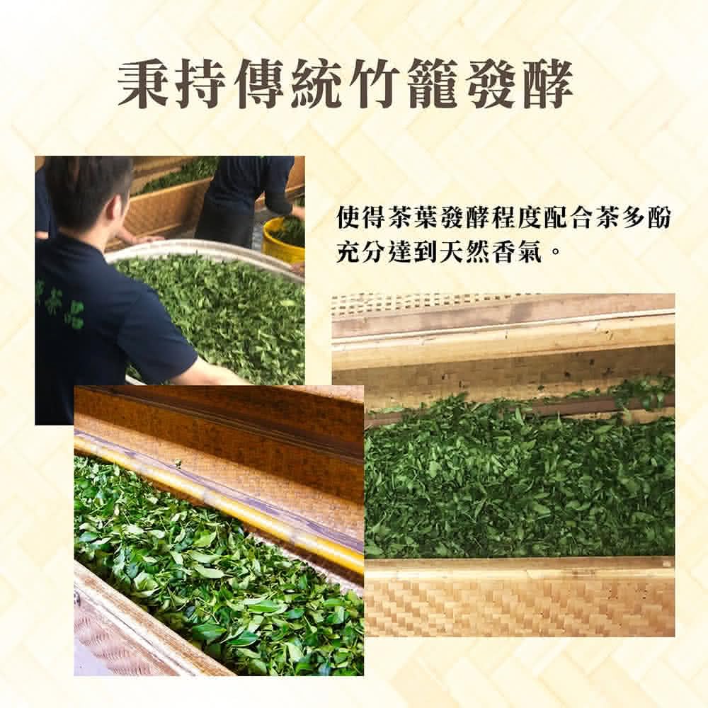 Taiwan unique tea,阿里山香氣鮮靈烏龍茶葉 Alishan Oolong tea,150g*4