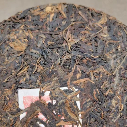 1997 Yiwu Huang Yin Raw Pu-erh Tea Cake, 380g, from Yunnan