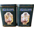 1997 Shuangshi Brand Aged Raw Loose Pu-erh Tea by Shengli Tea House, 100g×2