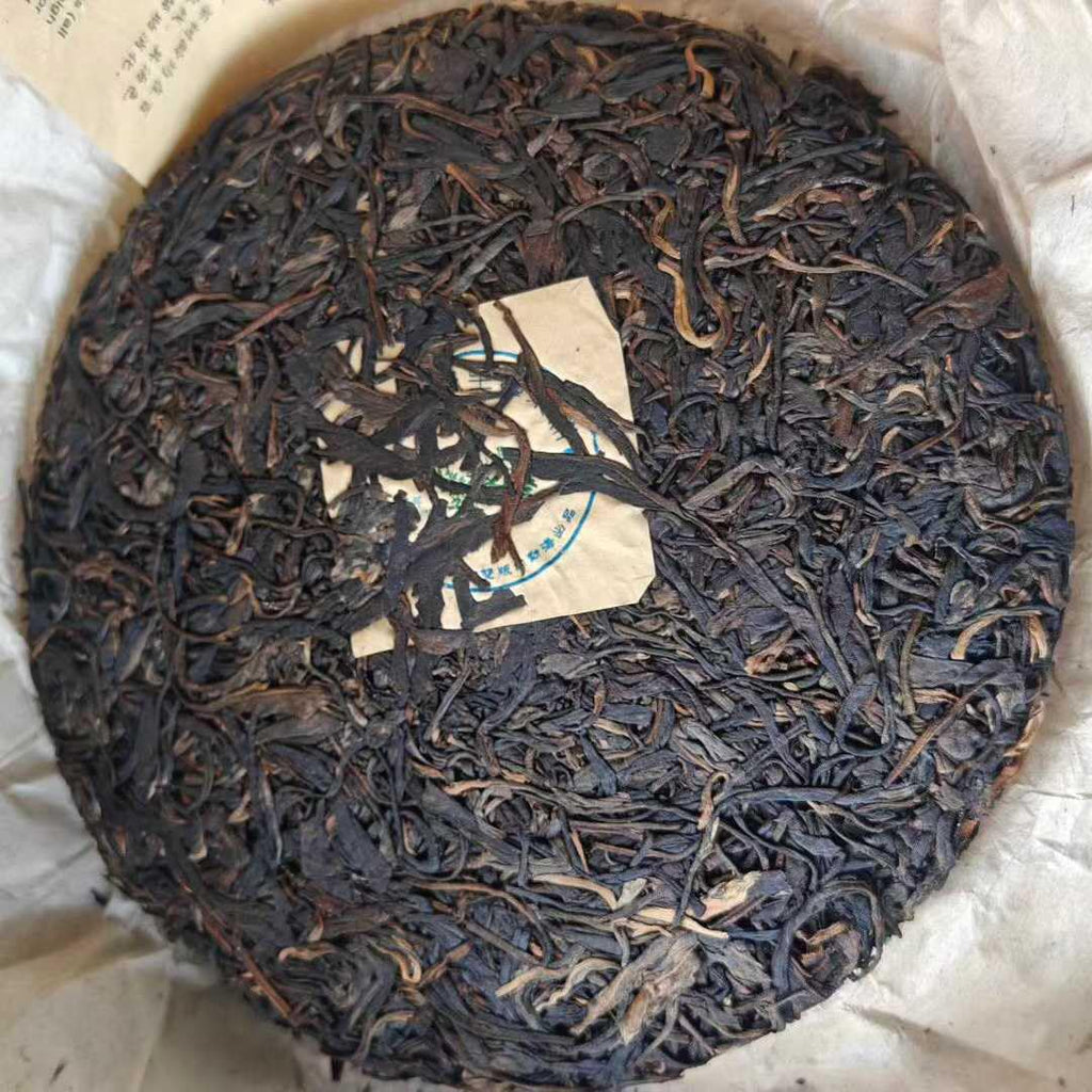 1996 Vintage "Green Big Tree" Banzhang Mother Tree Raw Pu-erh Tea Cake (357g)