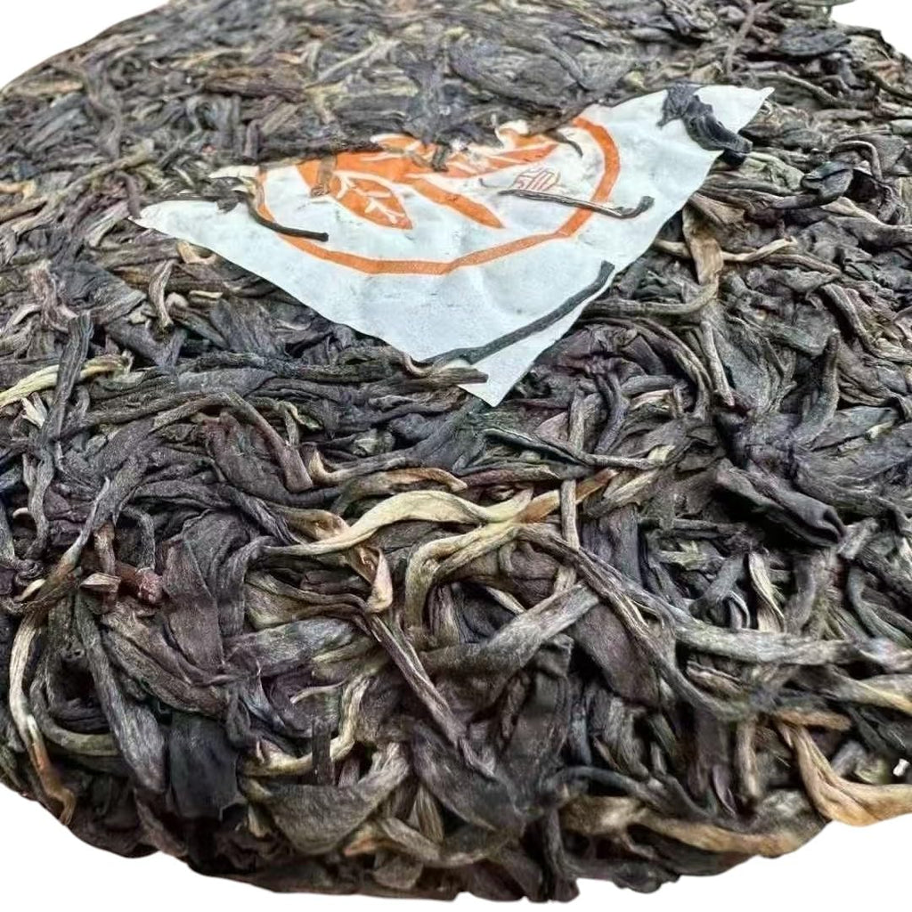 2005 Yiwu Wannianxiang Raw Pu-erh Tea, 357g, from Yunnan