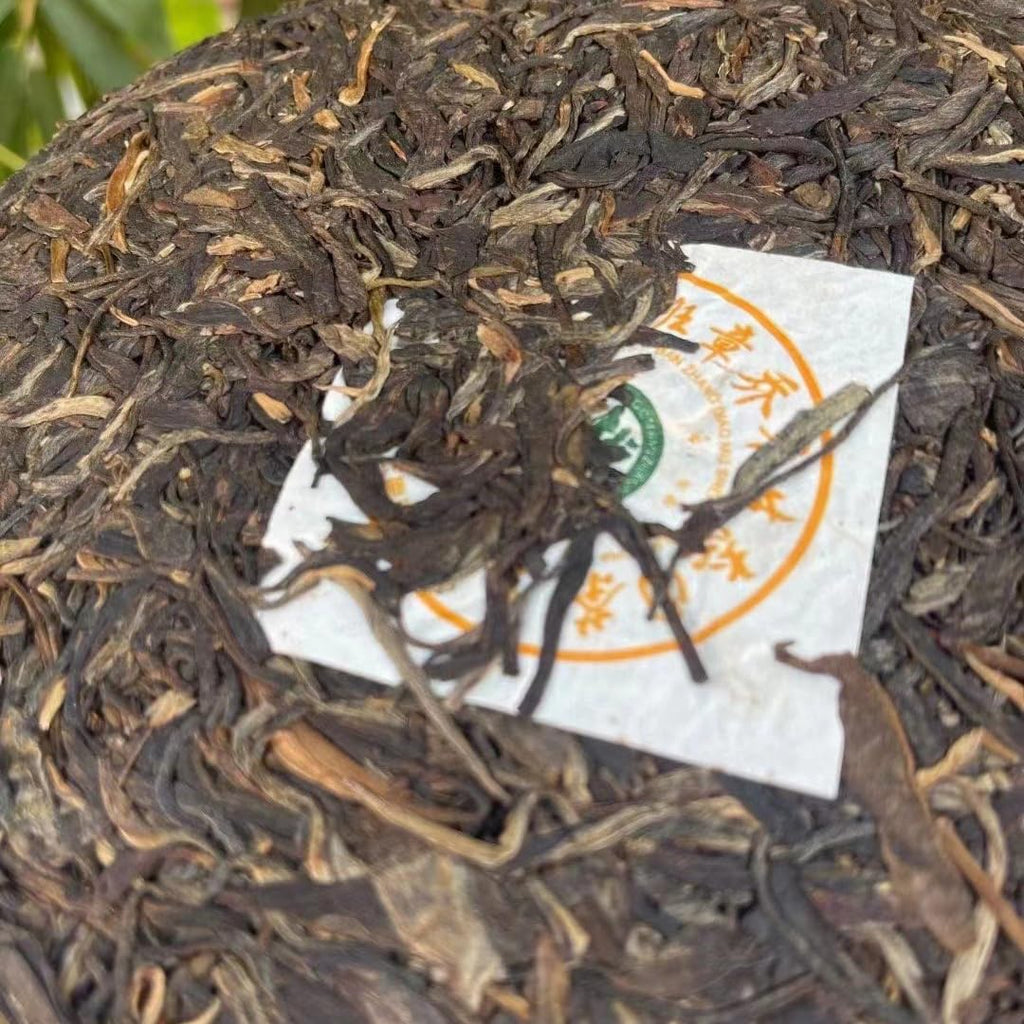 Pu-Erh tea,2012,Banzhang Arbor Garden Tea,357g,Raw