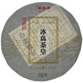 Pu-Erh tea,2015,SHENG JIA YUAN,iceland tea king,357g,Ripe