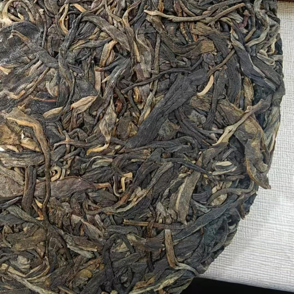 2008 Kuzhu Mountain Raw Pu-erh Tea Cake, 357g, from Yunnan