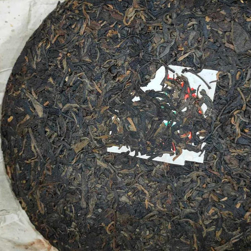 1990s Customized Raw Pu-erh Tea Cake, 357g