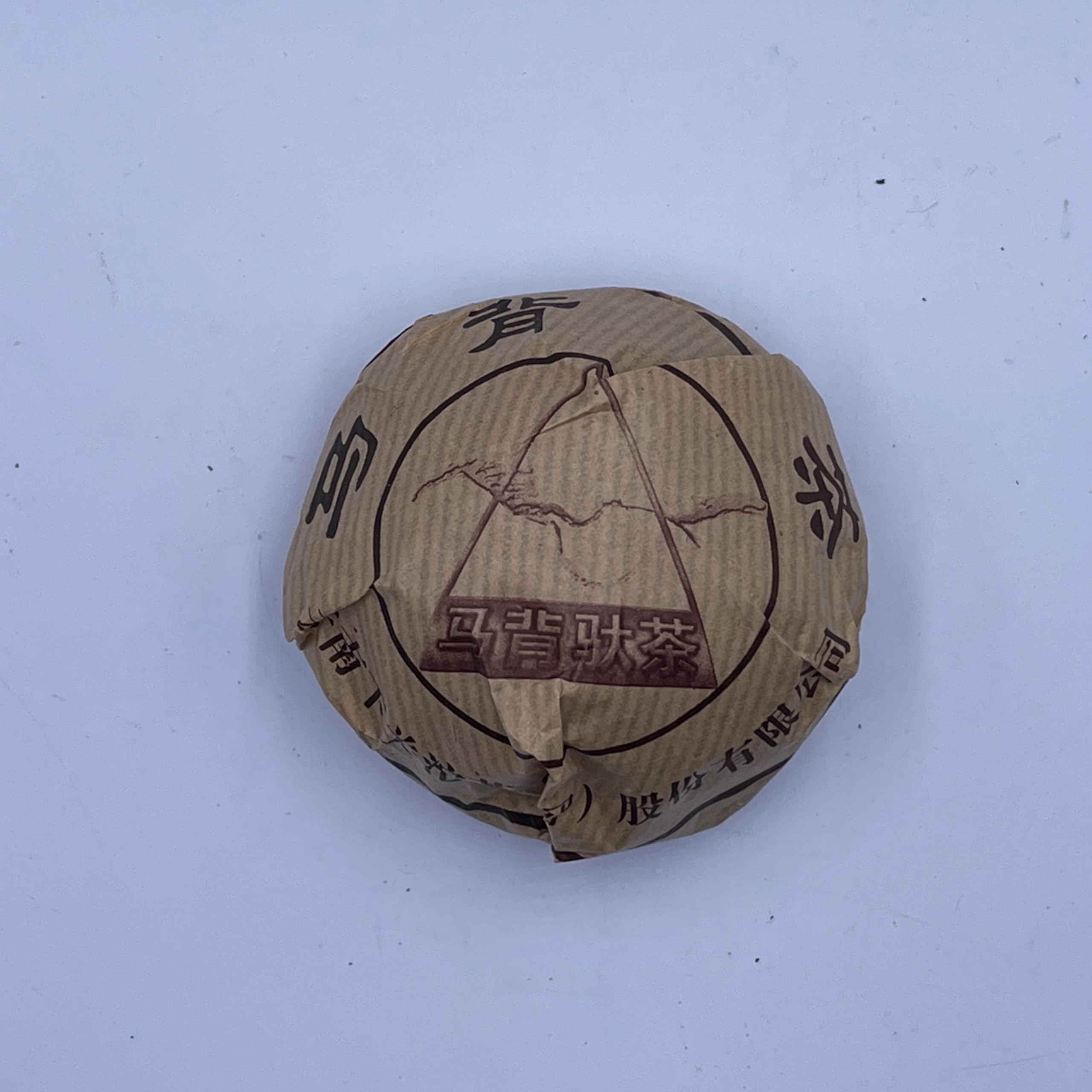 2006 Red Horseback Raw Pu-erh Tea Cake, 100g*5, from Xiaguan, Yunnan