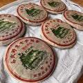 Yiwu Wupin Hao Ripe Pu-Erh Tea 2002 – 200g × 6