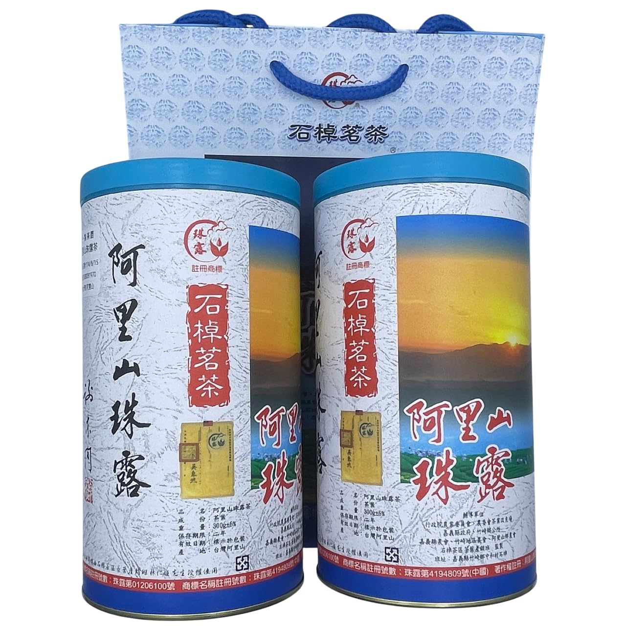 Taiwan unique tea,TTES No.12 (Jhinshuan),阿里山珠露茶 Alishan Tea,300g*2