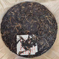 2003 Dingxing Hao Tang Song Eight Masters Raw Pu-erh Tea Cake Set, 357g*8, from Yunnan