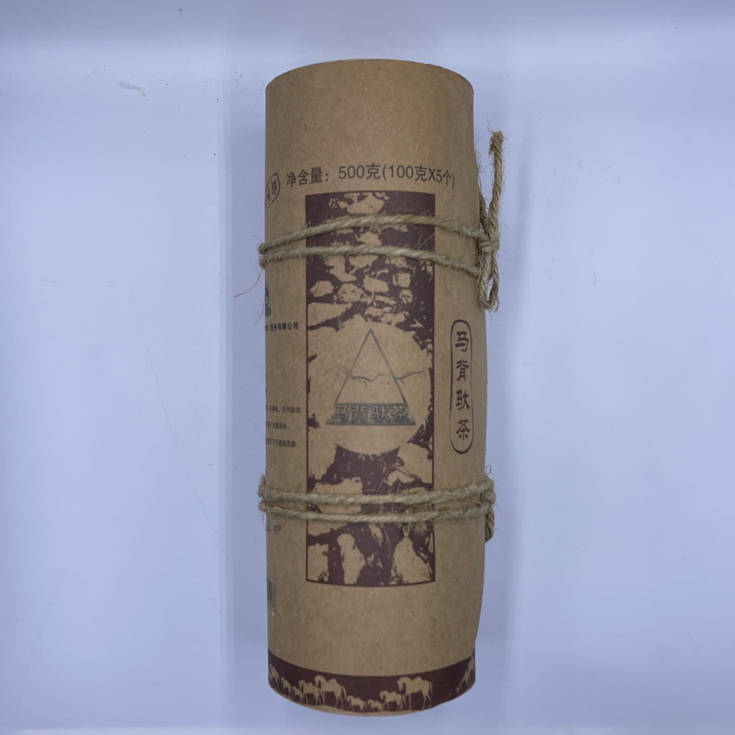 2006 Horseback Raw Pu-erh Tea, 100g*5, from Xiaguan, Yunnan