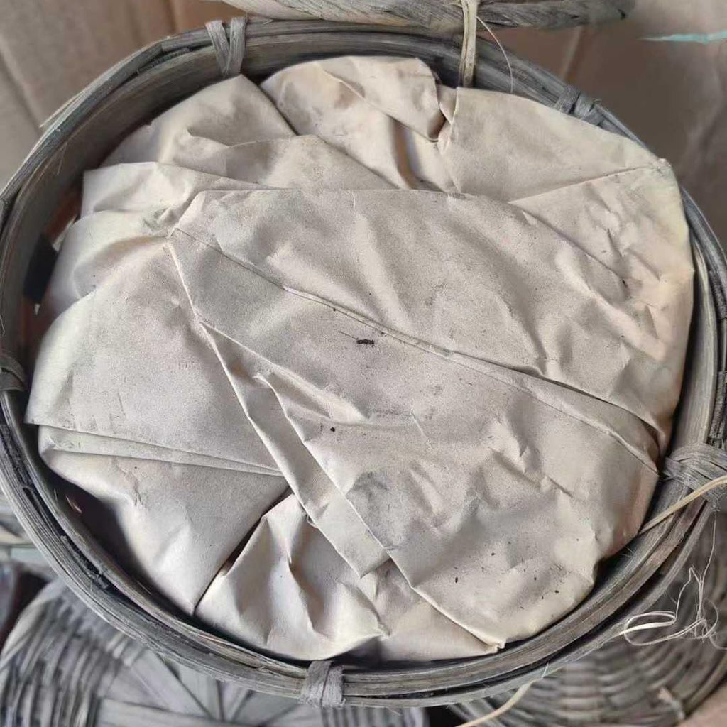 1980s Shenchang Zhan Jin Qian Mark Liu Bao Tea, 800g Basket, Dry Storage Aged Tea