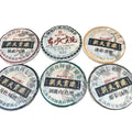 1990s Golden Five Mountains Aged Pu’er Tea Cake, 357g × 6