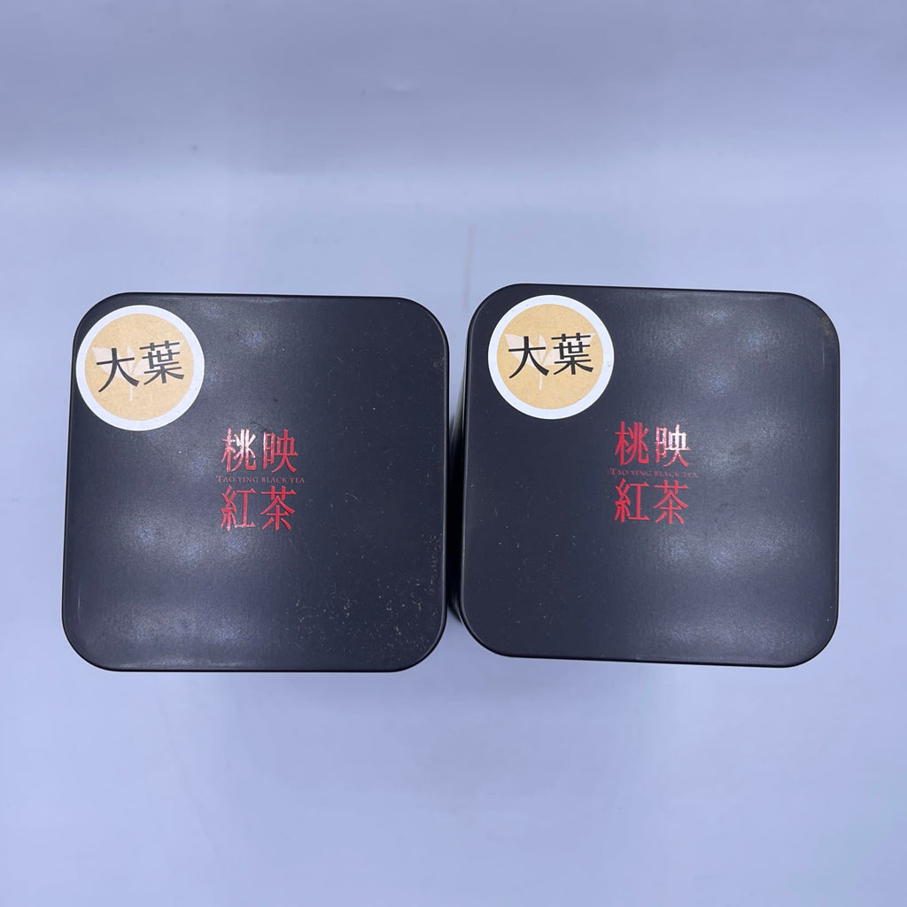 Taoying Black Tea Premium Award, 75g×8 Tins, Taiwan Large-leaf Red Tea