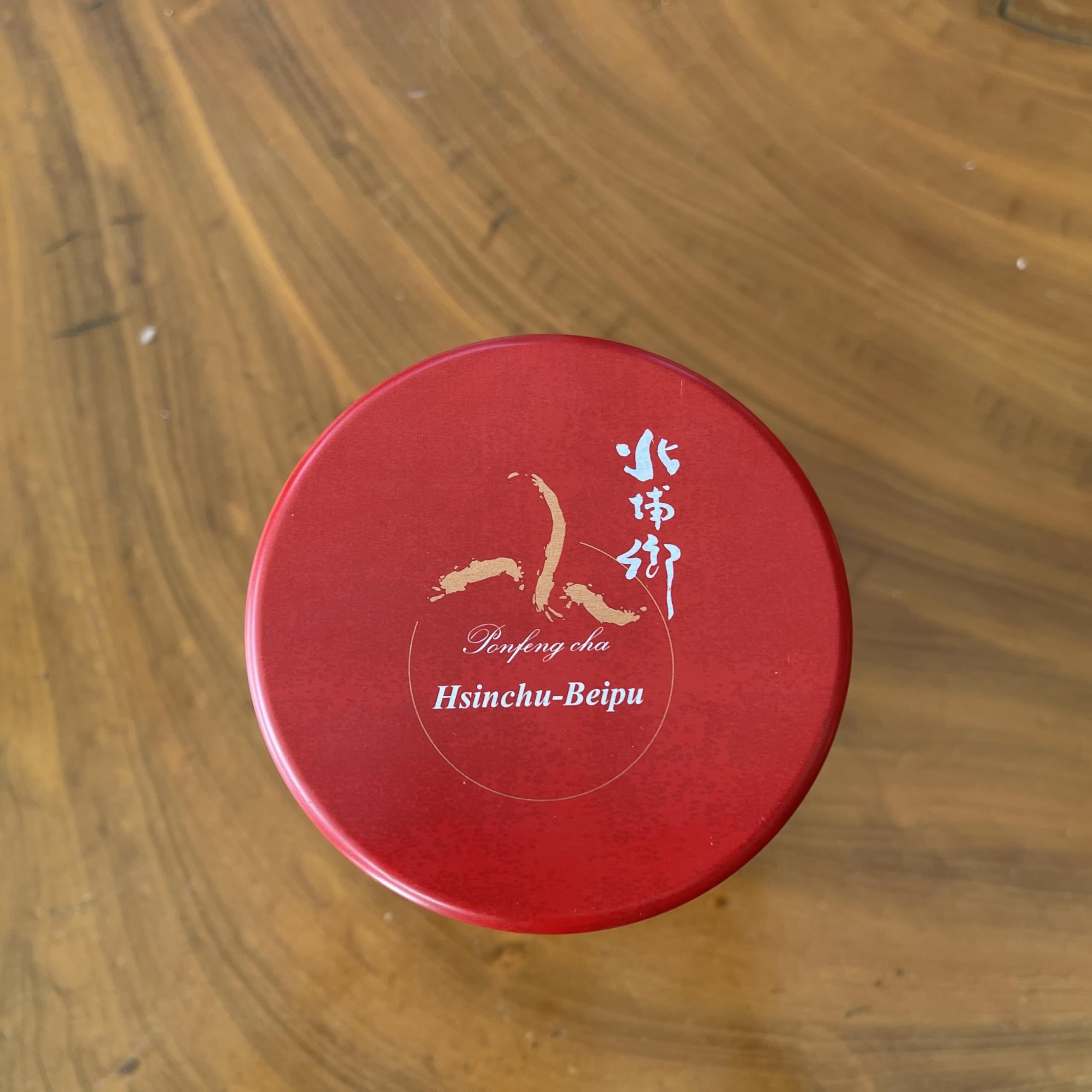 Taiwan unique tea,東方美人茶 Oriental Beauty tea,Tea Gold Jar,150g*4