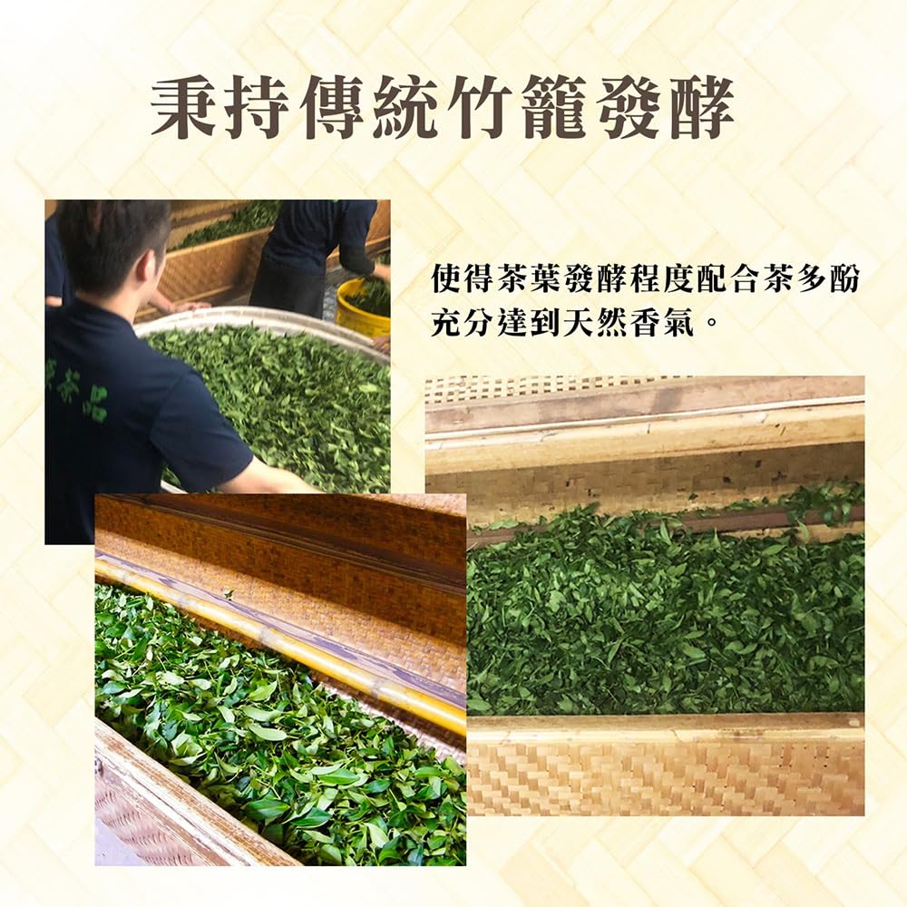 Taiwan unique tea,Lishan Royal Oolong Tea,150g*4