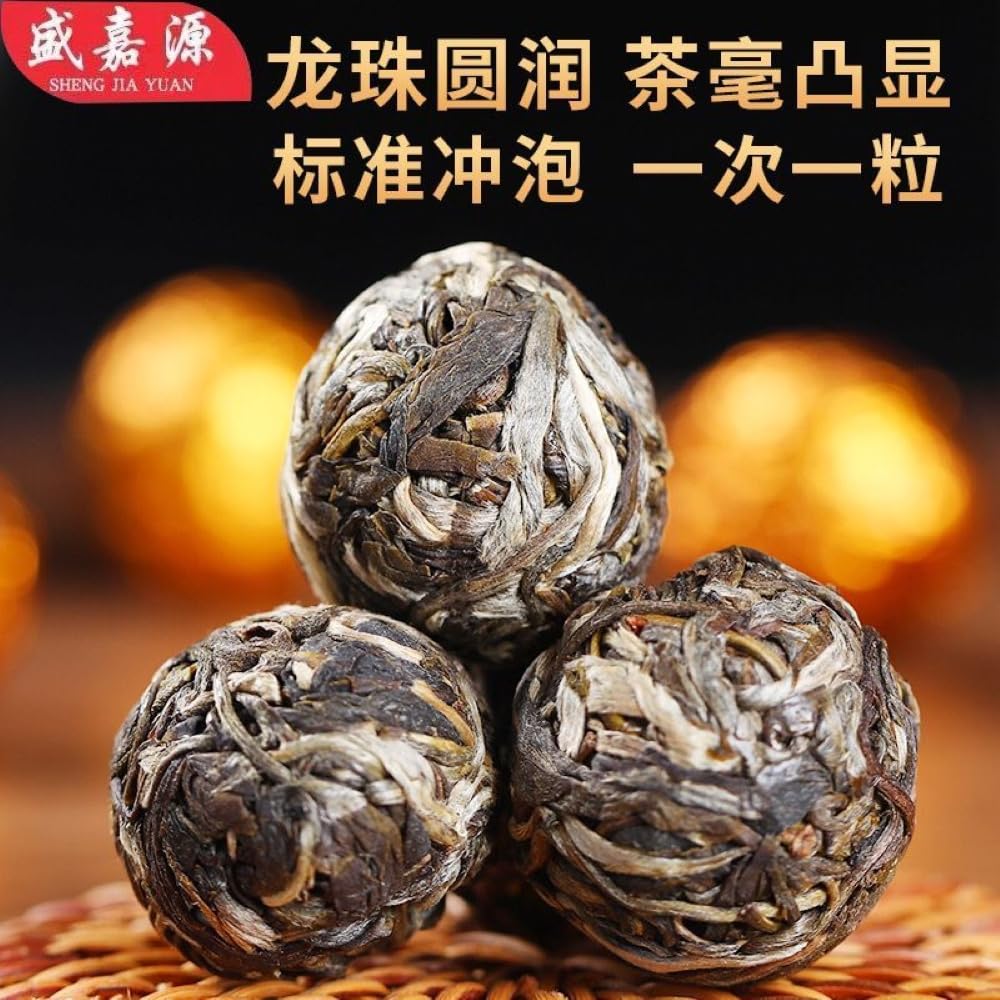 Sheng Jiayuan Raw Pu-erh Tea Dragon Ball, Bingdao Lao Zhai Ancient Tree Mini Tuocha, 500g