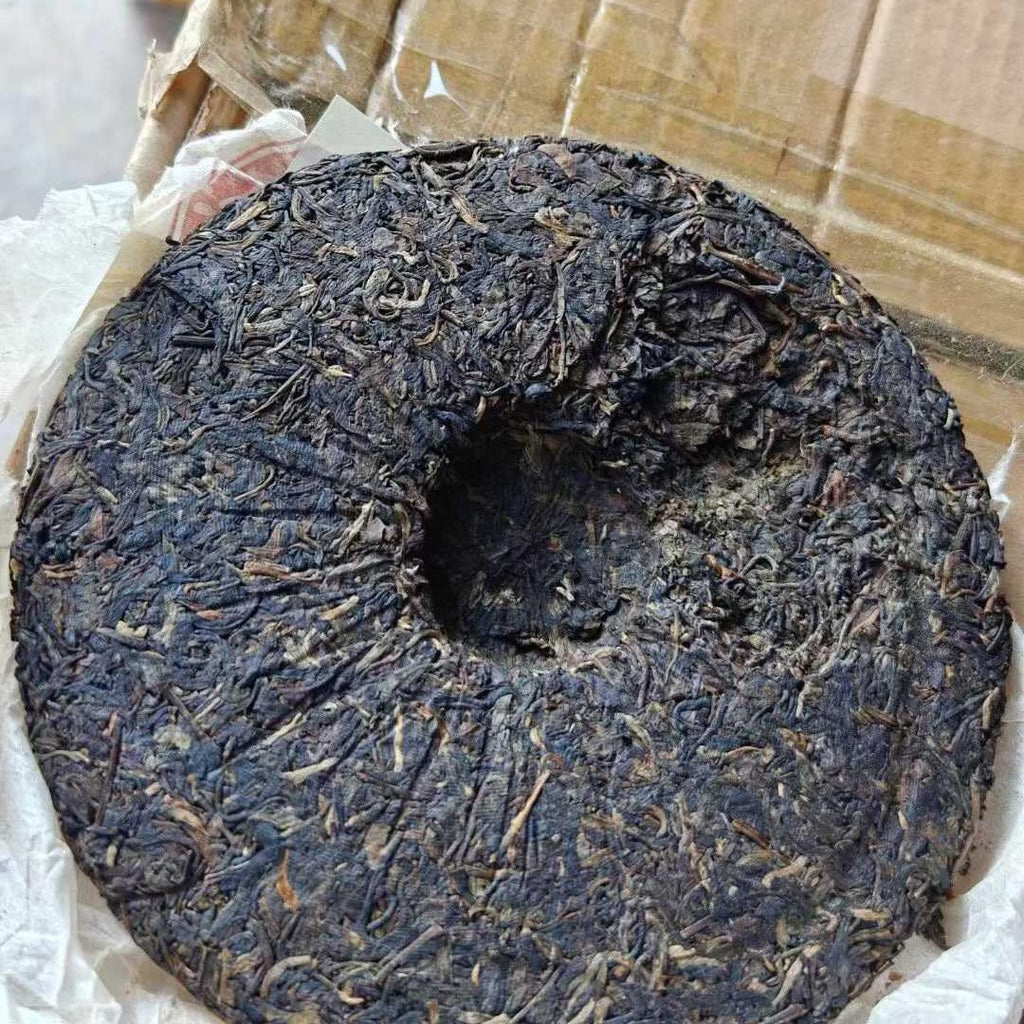 2005 Banzhang Tea Factory Wu Jin Hao Raw Puerh Tea Cake, Premium Chinese Sheng Pu-erh, Pine Smoke & Honey Aroma, 357g (12.6oz)
