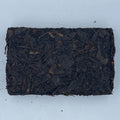 2004 T93 Ripe Pu-erh Tea Cake, 250g, from Yunnan