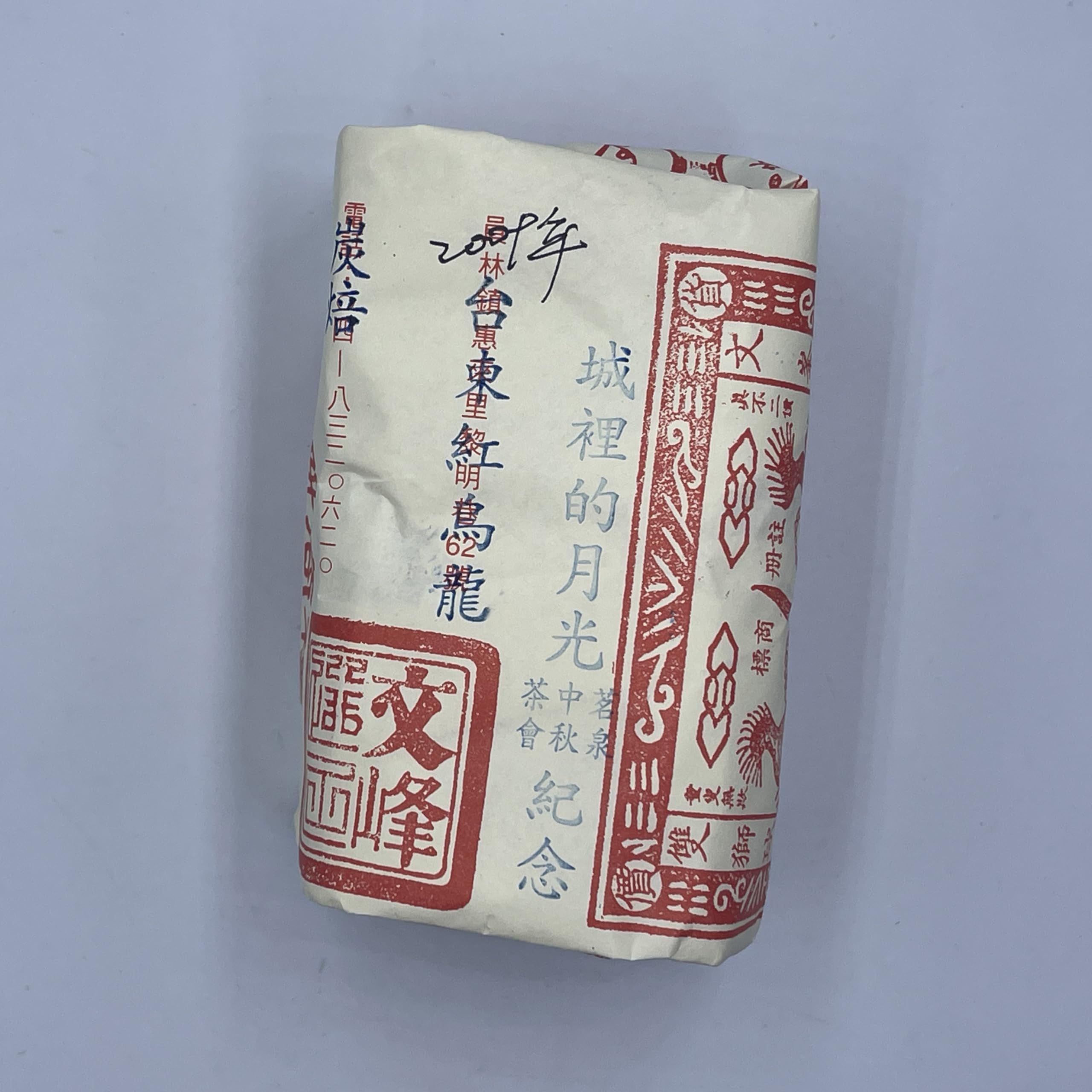Taiwan unique tea,Partially fermented tea,Taitung Red Oolong,Charcoal Roasted,2009y,150g*4