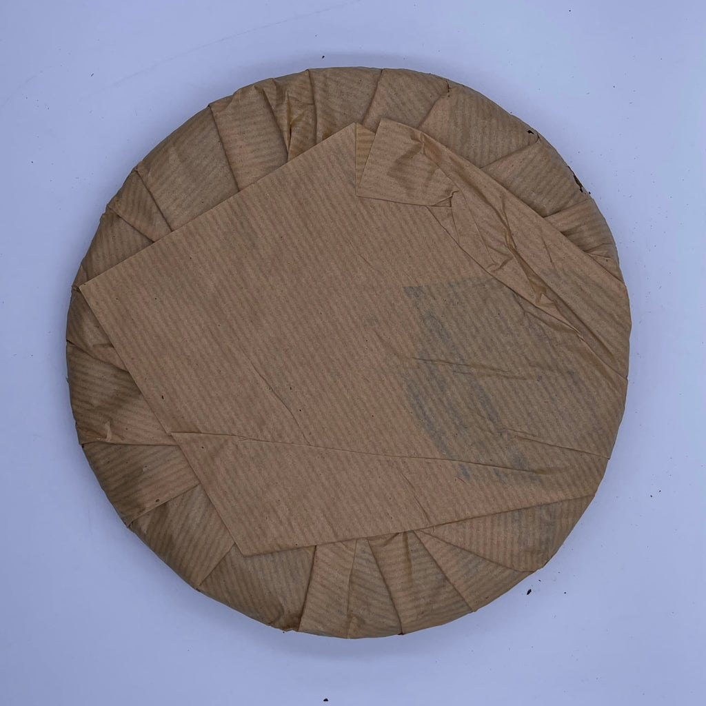 1990s Jiangcheng Tea Factory Aged Raw Pu-erh Tea Cake, 380g, Seven Sons Style, from Yunnan