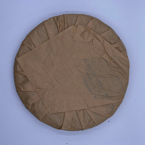 1990s Jiangcheng Tea Factory Aged Raw Pu-erh Tea Cake, 380g, Seven Sons Style, from Yunnan