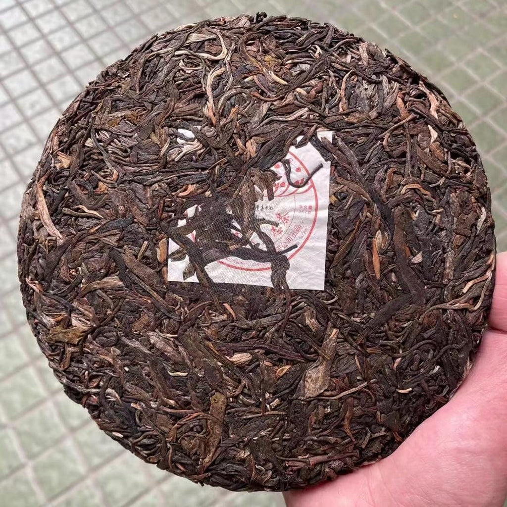 Pu-Erh tea,2008,Banzhang Arbor Tea,357g,Raw