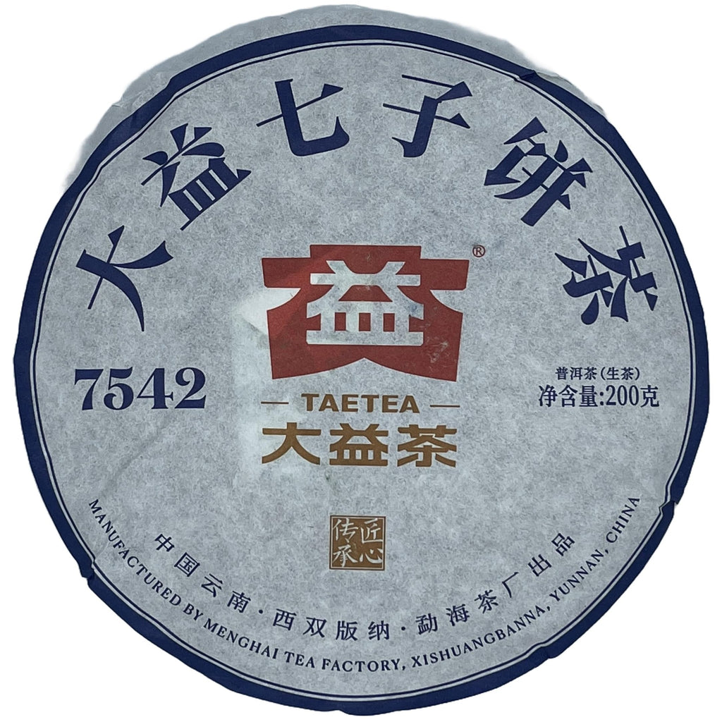 Pu-Erh tea,2021,7542,200g,Raw