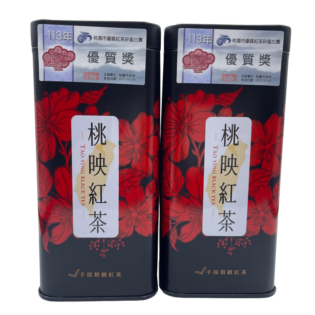 Taoying Black Tea Premium Award, 75g×8 Tins, Taiwan Large-leaf Red Tea