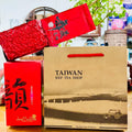 Taiwan unique tea,TTES No.13 (Cuiyu),中度烘焙(medium roast),150g*4