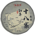 Pu-Erh tea,2021,SHENG JIA YUAN,Eighteen Villages of Mengku -Dong Lai,357g,Raw
