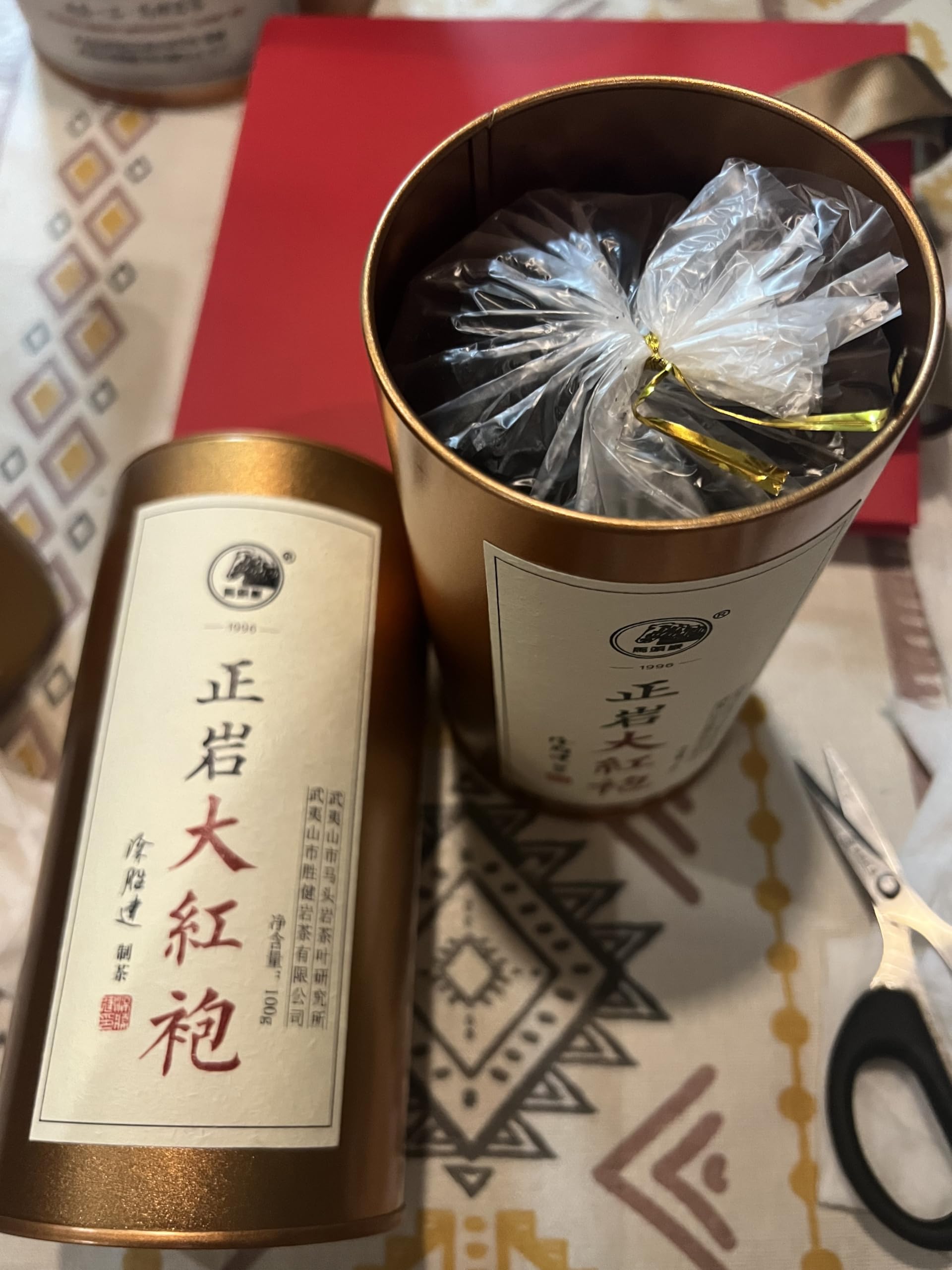 武夷岩茶,武夷山大红袍,全手工碳焙茶叶散装,正岩岩茶果香型罐装,248g*2,Shipped from China
