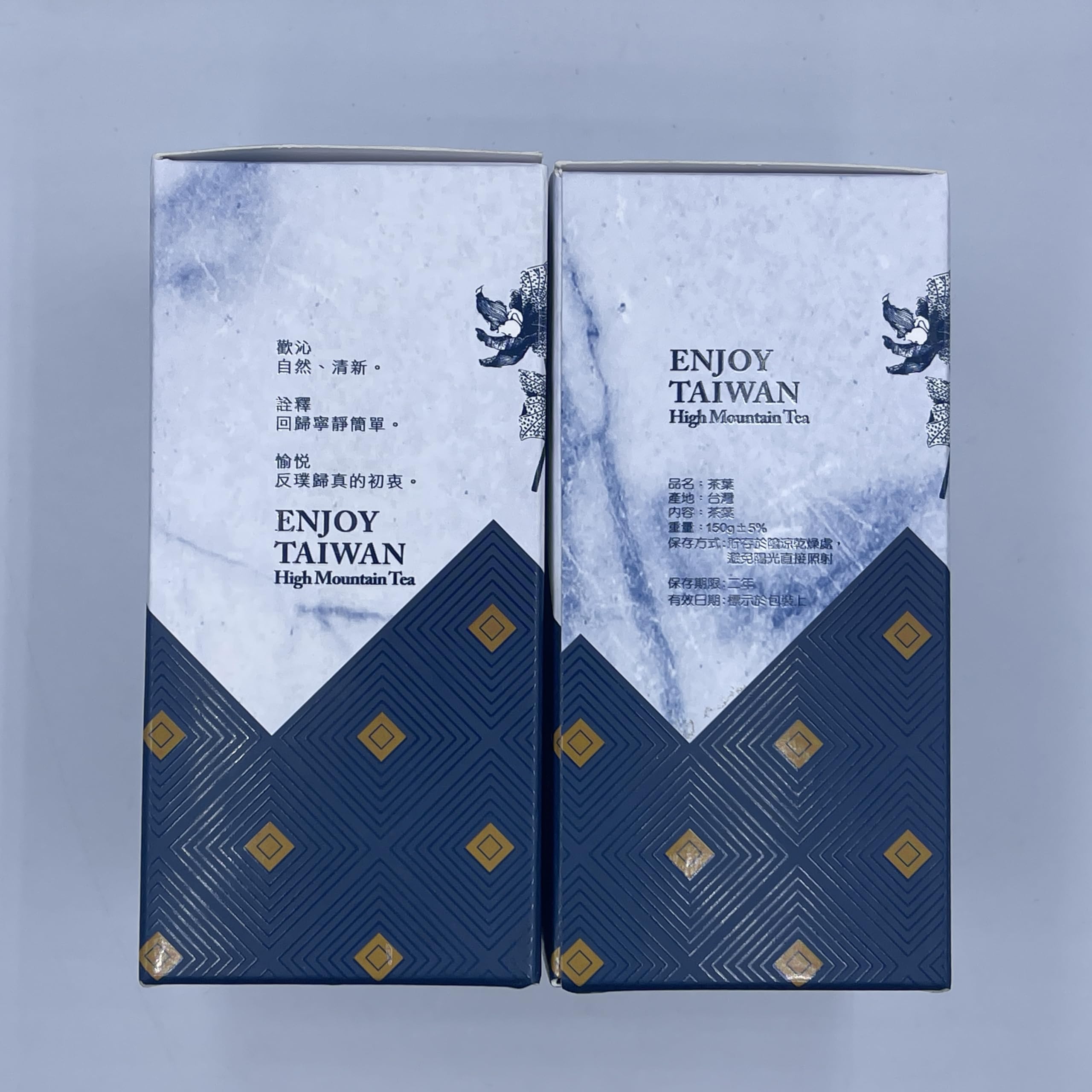 Taiwan unique tea,TTES No.12 (Jhinshuan),太峰高山茶 Taifeng High Mountain Tea,150g*4