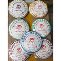 2007 Longyuanhao Tea King Raw Pu-erh Tea Cake, 7 x 357g, from Yunnan