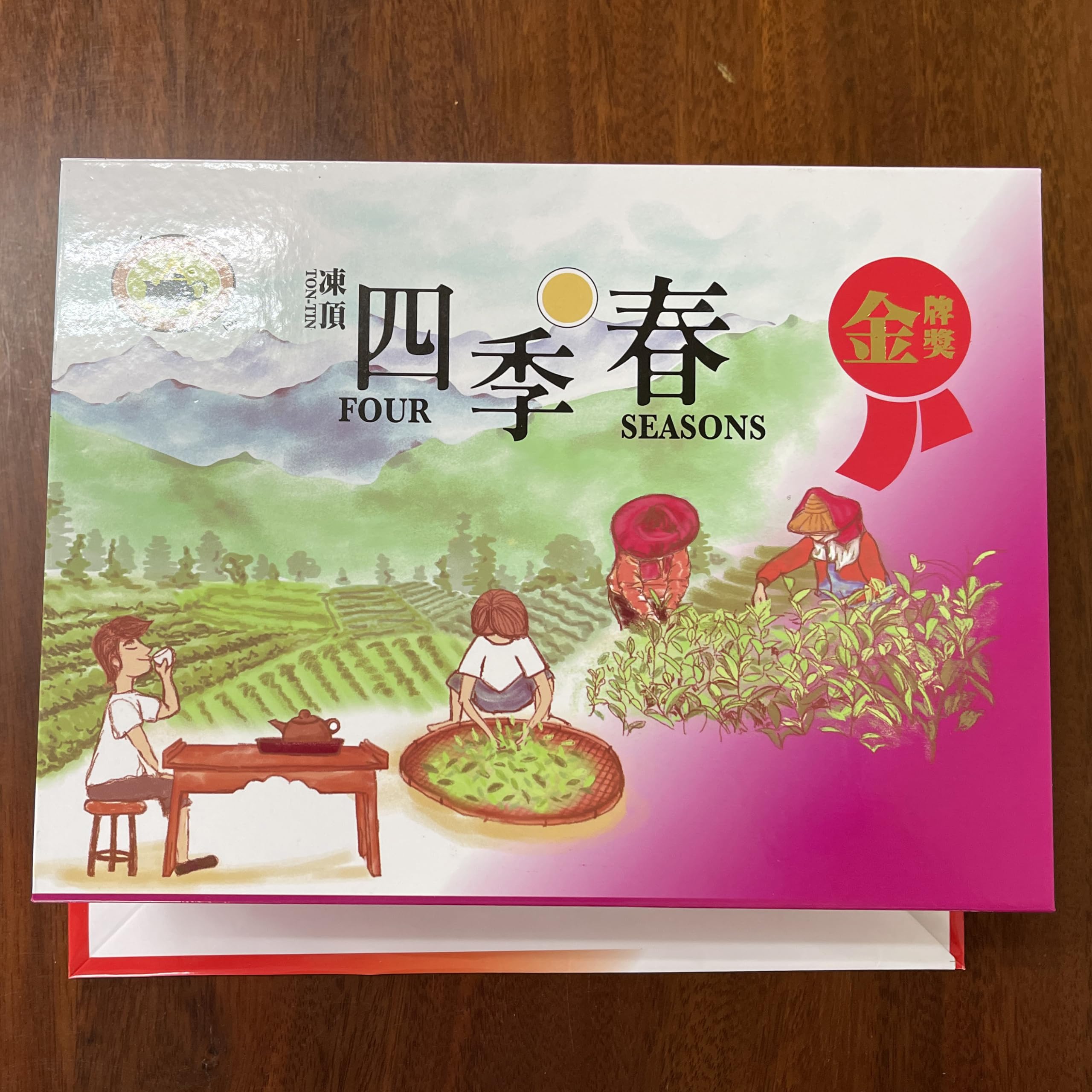 Taiwan unique tea,金牌獎凍頂四季春 Tongding Sijichun,2023AD Winter Competition Tea,Gold Medal Award,300g*2
