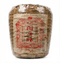 1991 Vintage Double Lion Tong Qing Hao Ripe Pu-erh Tea (350g)