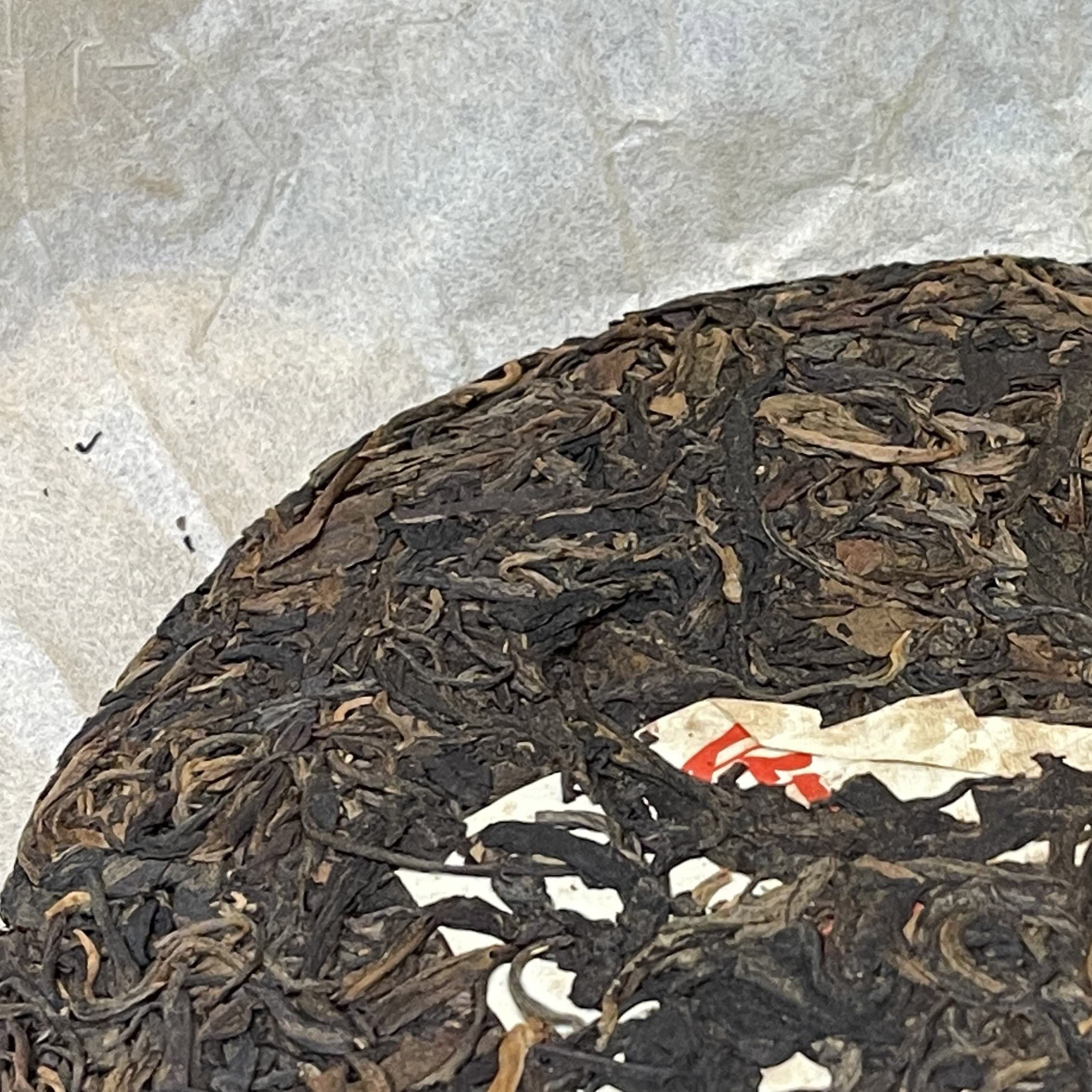 Qiao Mu Chun 2014 Raw Pu-Erh Tea Cake 357g