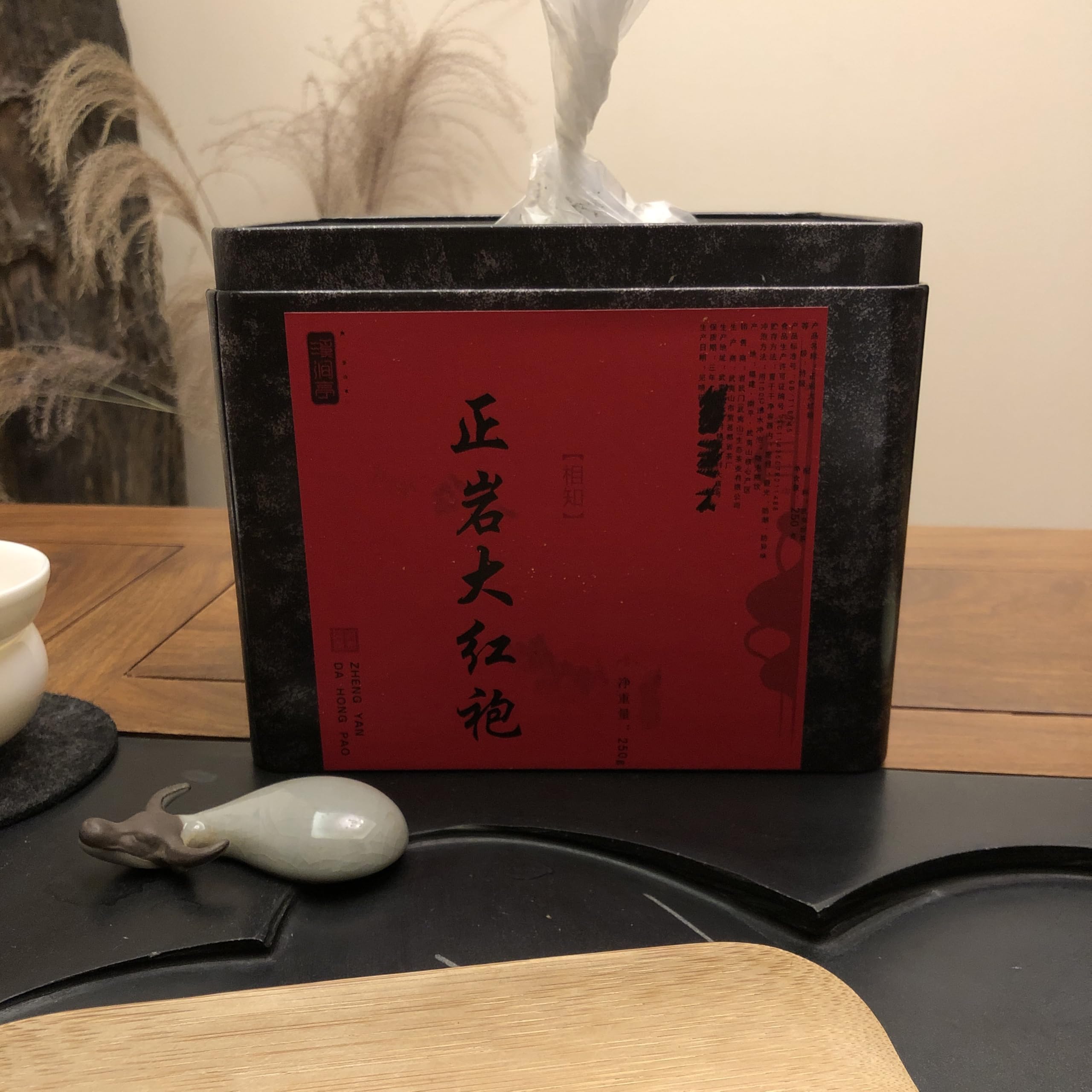 武夷岩茶,大红袍茶叶、马头岩肉桂；武夷山水仙茶，礼盒装，250g*3,Shipped from China