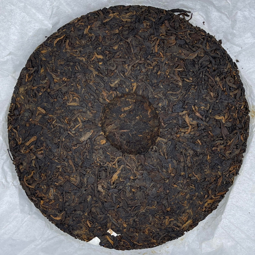 Pu-Erh tea,2011,SIX FAMOUS TEA MOUNTAIN,Position,357,Ripe
