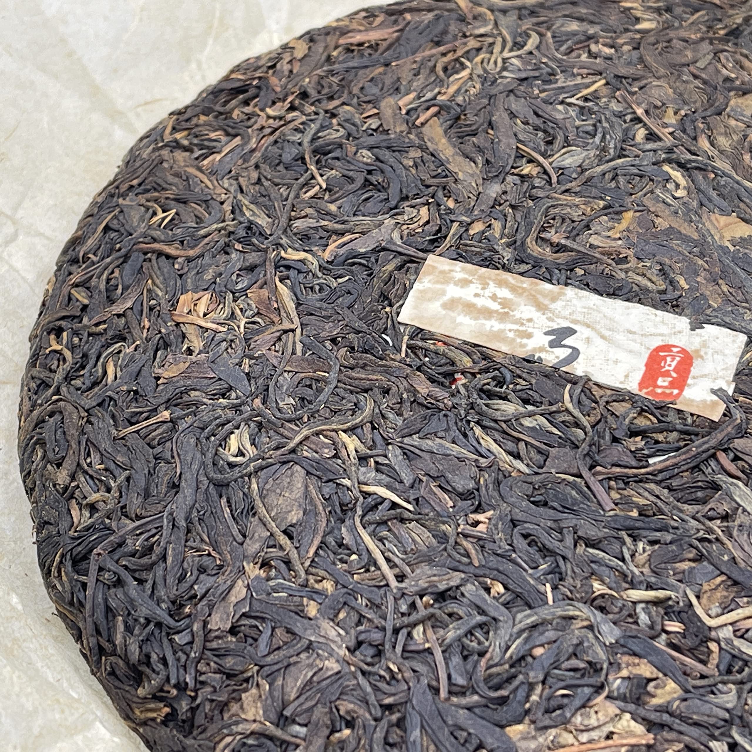 2006 Yiwu Zhengshan Raw Pu-Erh Tea – 357g (12.6oz) Sheng Puerh Cake – Premium Aged Chinese Tea